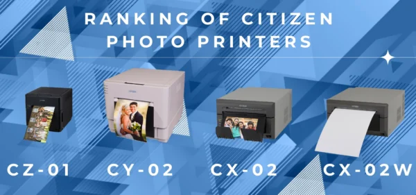 Printer rankings